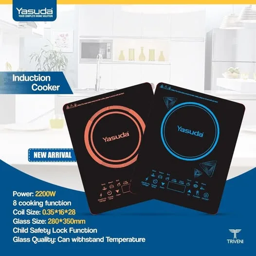 Induction & Infrared Cooker Photo